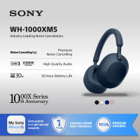 SONY WH-1000XM5 Wireless Noise Cancelling Headphone / WH1000XM5
