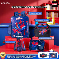 【new Spider Man Set】ecentio 800ml lunch box set anak sekolah Spiderman Lunch Box set back to school 750ml botol minum 3Grid kotak makan/free Sendok/anti bocor botol minum anak lucu