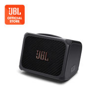 JBL BandBox Trio | Portable AI-powered practice amp and speaker