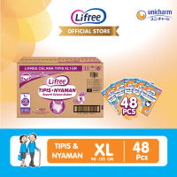 Lifree Celana Tipis Kemasan RENCENG ukuran XL1 isi 48pcs [Karton] - Popok Dewasa