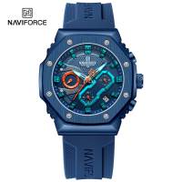 Box Exclusive Jam Tangan Naviforce Original NF-8035 Mur HA-762UAA / Jam Tangan Fashion Pria Tali Rubber Diameter 42cm & 38 cm