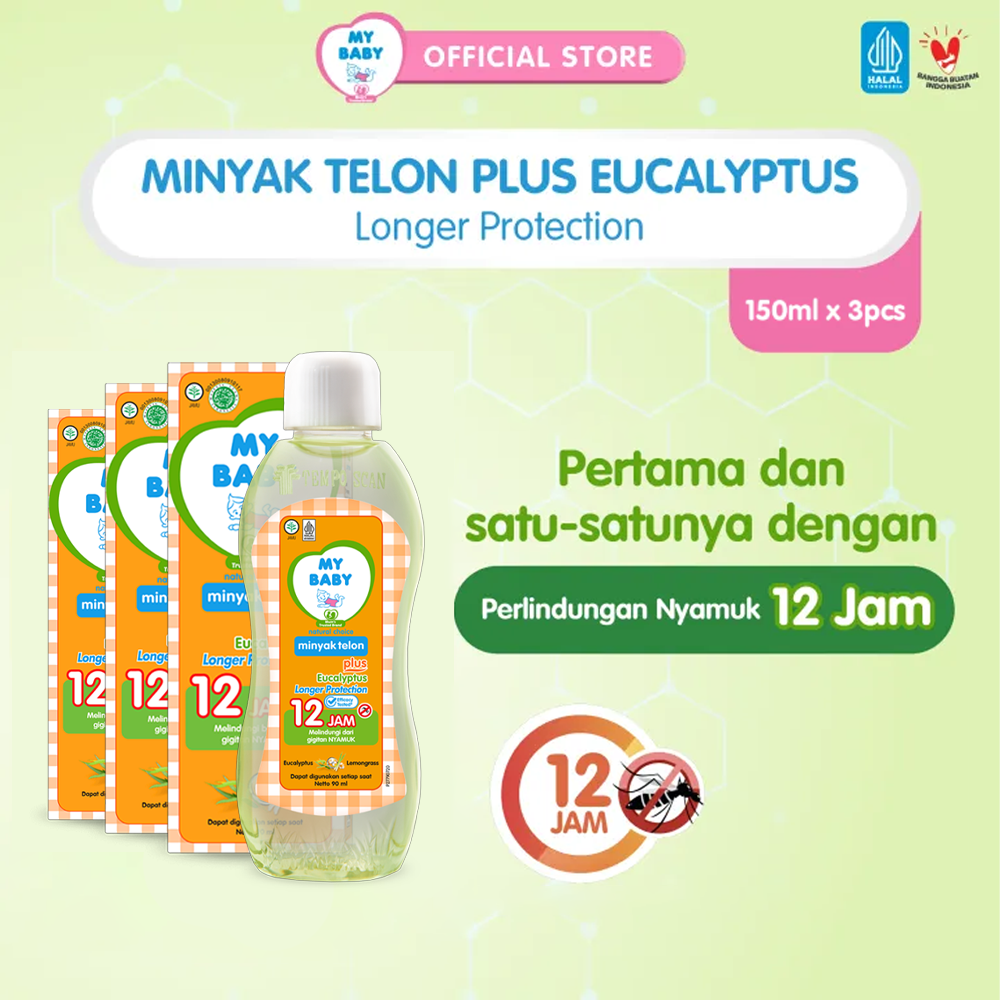 [Paket isi 3] My Baby Minyak Telon Plus Longer Protection (12 Jam) 150ml