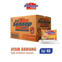 Sedaap Mie Instan Ayam Bawang 70gr isi 40 pcs [Karton]