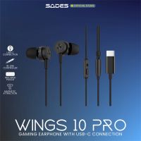 Sades Wings10 Gaming Earphone