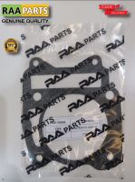 ISI 10 PCS PAKING BLOK BAWAH SEMUA MOTOR BEBEK/MATIC/SPORT/2 TAK