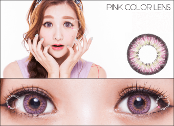 ... Green Source Soflens V1 Amore Softlens V1 Amore Color Contact Lens Kemenkes Source