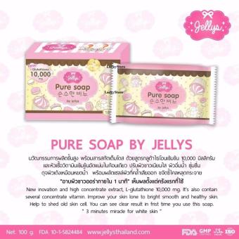 Sabun Pemutih Wajah Dan Badan 100 Gram 1 ... - Pure .