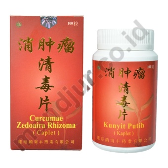Kunyit Putih (Kaplet) - Obat Herbal Untuk Mengatasi Kanker DanTumor