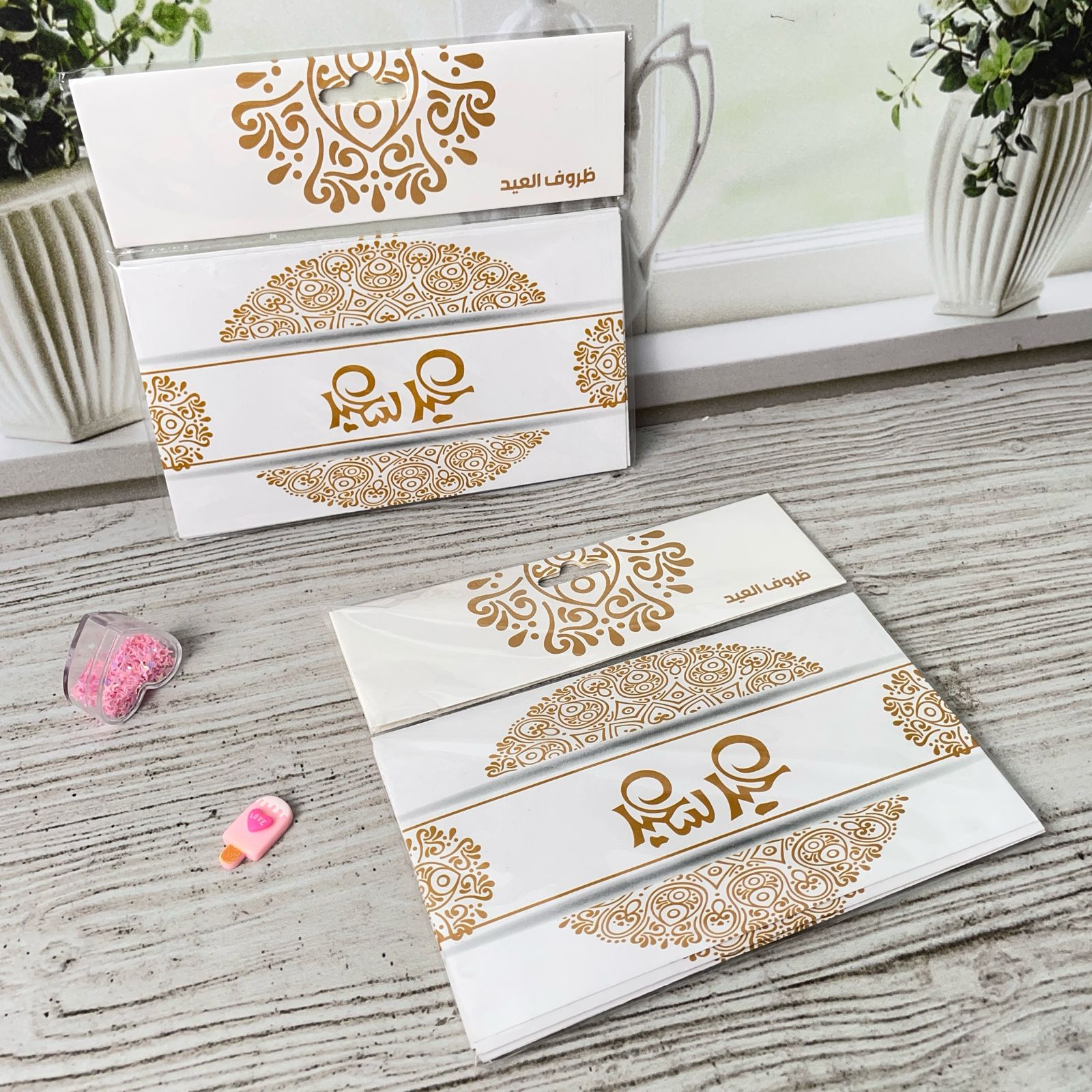 Amplop Lebaran Idul Fitri 1 Set isi 10 PCS Warna Putih Emas Kualitas Terbaik Bentuk Menyamping / Amplop Lebaran Eid Mubarak 1 Pack isi 10 Piece Premium Quality Bisa Grosir dan COD