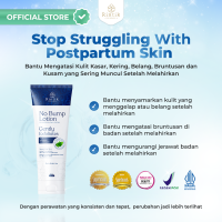 Rintik No Bump Lotion — Body Exfoliating Lotion untuk Kulit Tubuh Kasar Bruntusan Chicken Skin & Back Acne Setelah Melahirkan