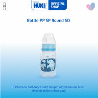 Baby Huki Botol PP SP Round 120ml - Seri Botol Baby Animal