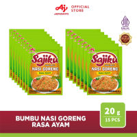 Sajiku® Bumbu Praktis Nasi Goreng Rasa Ayam 20G (15pcs) - Ekstrak Daging Ayam Berkualitas Dengan Bumbu Dan Rempah Terbaik