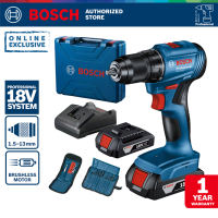 Bosch Brushless Drill Driver with Accessories 23PCS 18Volt GSR 185-LI