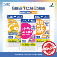 Paket Bundling DHC Vitamin C DHC Collagen DHC Folic Acid