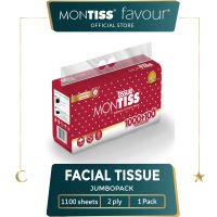 Montiss Facial Tissue 1100 Sheets
