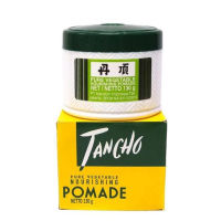 Tancho Nourishing Pomade BY AlwaysLucky