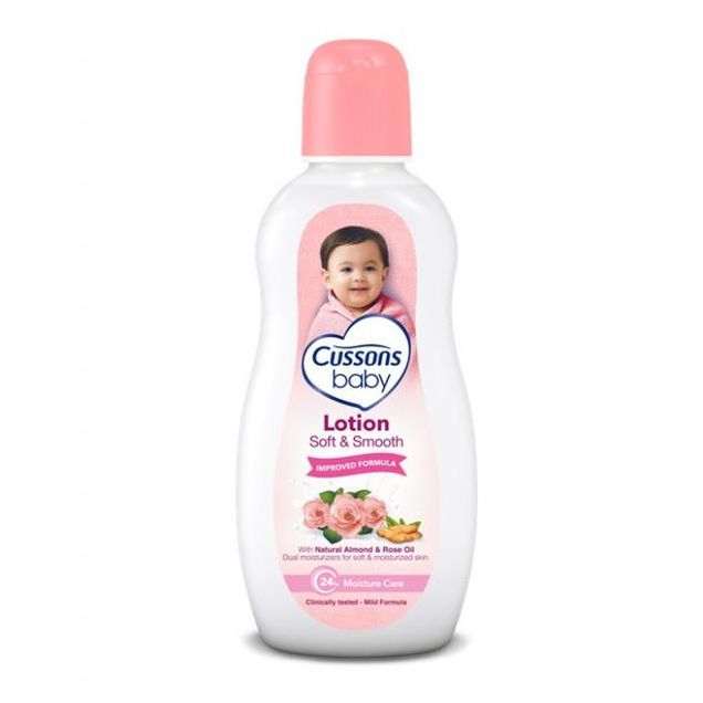 Cussons Baby Lotion Soft Smooth 200ml