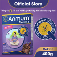 Anmum Materna Susu Nutrisi Ibu Hamil Cokelat 400gr