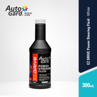 AutoGard EZ DRIVE Power Steering Fluid Putih 300 mL Mobil Bus Truk