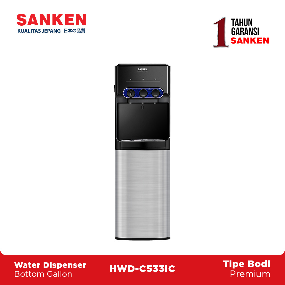 SANKEN Dispenser Galon Bawah HWD-C533 IC
