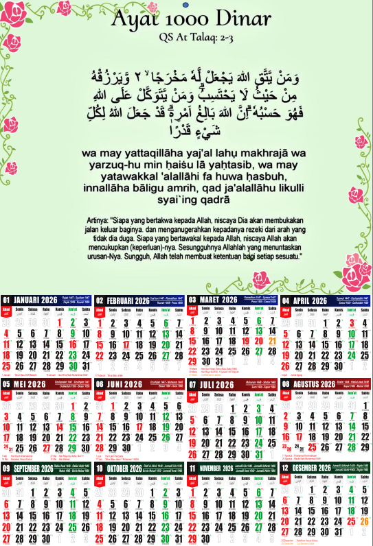 Kalender 2026 Ayat Kursi