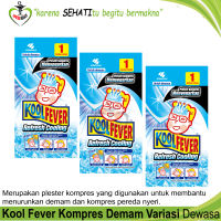 Kool Fever Plester Kompres Penurun Demam Anak Dewasa Bayi