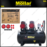 MOLLAR AC1550H2BP-R Mesin Kompresor Angin 2 HP 50 Liter Silent Oilless Black Panther