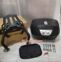 BOX MOTOR SHAD SH 44 SH44 CARBON DAN BREKET BRACKET COCOK UNTUK ALL NEW NMAX - NMAX LAMA - ADV150 - ADV 160 - PCX 150 160 44liter