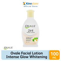 Ovale Facial Lotion Intense Glow 100 ml