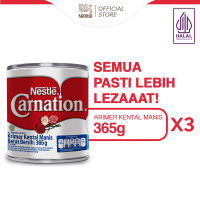 [Paket isi 3] Nestlé Carnation Susu Kental Manis 365gr