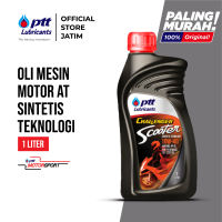 PTT Lubricants Oli Motor Challenger Scooter SAE 10W-40 JASO MB/SL [1L]