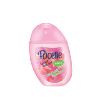 Pucelle Splash Cologne - 175ml BY AlwaysLucky