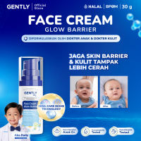 GENTLY Baby Face Cream Glow Barrier 30g | Pelembap Wajah Bayi Jaga Skin Barrier & Kulit Tampak Lebih Cerah | Skincare Bayi