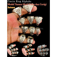 Cincin Ring Alpaka Untuk Batu Akik dan Permata Satuan Termurah