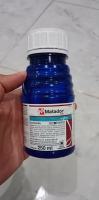 Insektisida MATADOR 25 EC Kemasan 250 ML