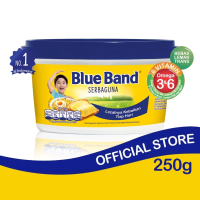 Blue Band Serbaguna Margarine Tub 250gr
