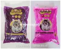 BOLT Makanan KUCING Paket 2 Pack Bukan 2KG