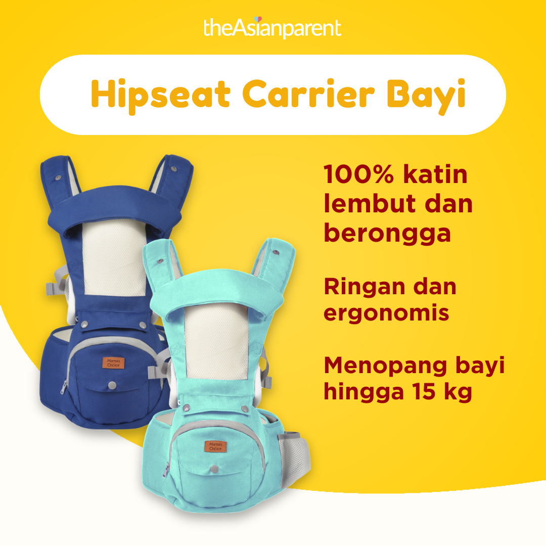 Gendongan Bayi Depan Mamas Choice Hipseat Carrier Fleksibel Lembut Anti Iritasi