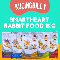 Smartheart makanan kelinci 1kg