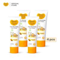 Baby Cream Krim Wajah Bayi - Mamas Choice Baby Daily Nourishing Face Cream - Skincare Anak
