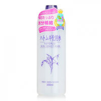 HATOMUGI Skin Conditioner 500ml