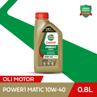 Oli Mesin Motor Castrol POWER1 Matic 10W-40 (0.8L)