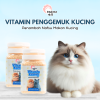 VITAMIN GEMUK Kucing Penambah Nafsu Makan Anjing Obat Penggemuk Untuk Fitamin Anak Cat Kitten Hamil Dan Vit Adult Menyusui Suplemen Badan Ampuh Murah
