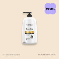 MAKARIZO Salon Daily Conditioner 950ml Hair Treatment Perawatan Rambut Ketombe Kusam Kering Keratin
