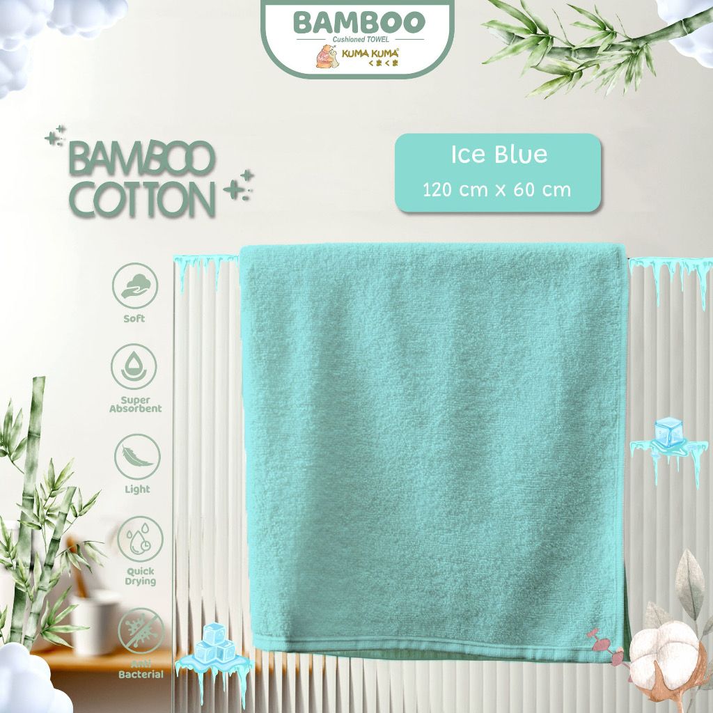 KUMA KUMA HANDUK BAMBOO ( 60 x 120 cm ) - Handuk mandi bayi lembut / cepat kering / lap mandi / perlengkapan mandi