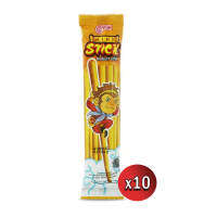 Nissin Mini Stick Biskuit 13g x 10 pak