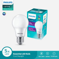 Lampu Philips LED Bulb Essential Bohlam 5W 65K Putih