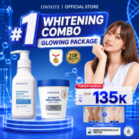 BEST COMBO ISWHITE Bodycare Glowing Package - Paket Pencerah Kulit | Ampuh Mencerahkan Kulit Lebih Cepat | Body Mask - Masker Badan | Body Serum BPOM HALAL