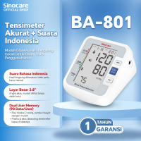Sinocare BA-801 Alat Cek Tekanan Darah Otomatis Digital Audio Indonesia Tensi Otomatis 3.8″ Layar Besar 2 Memori 90 Data User 1 Tahun Garansi