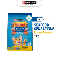 FRISKIES Adult Seafood Sensation Makanan Kucing Dewasa Kering 1kg